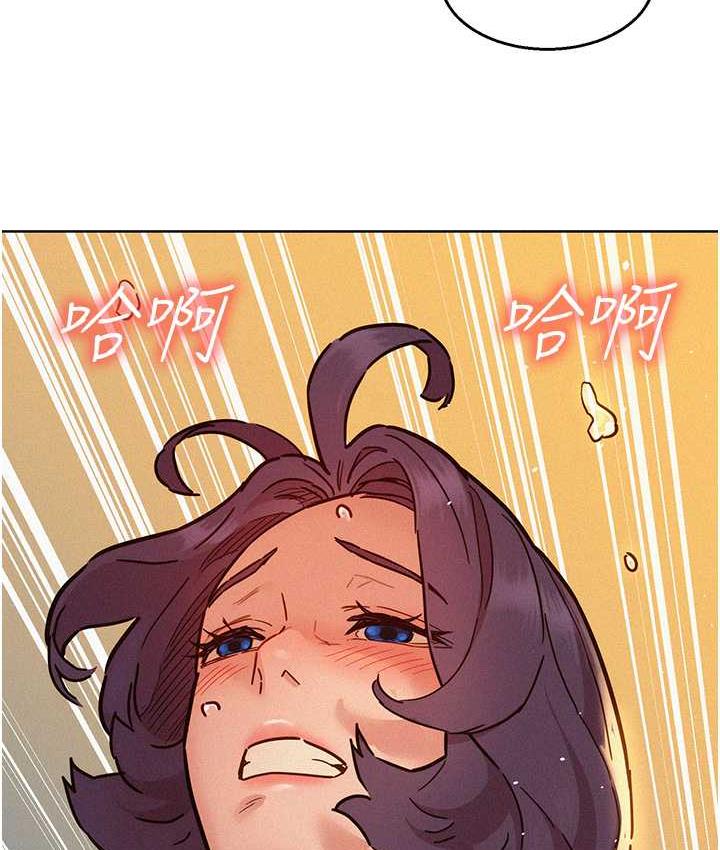 第86话-出尔反尔的渣男! - 第54.jpg页