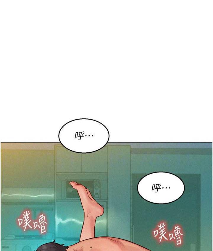 第86话-出尔反尔的渣男! - 第89.jpg页