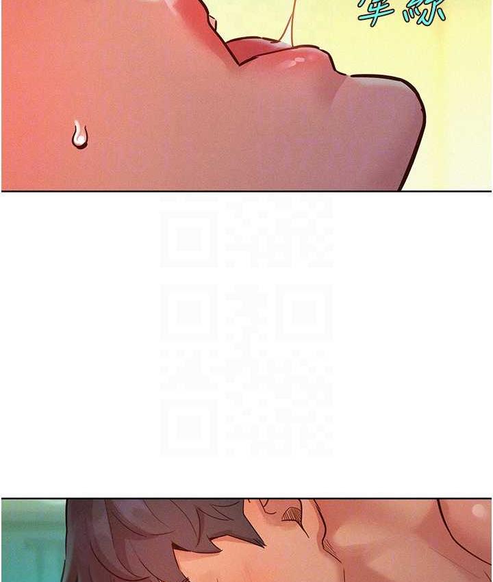 第86话-出尔反尔的渣男! - 第95.jpg页