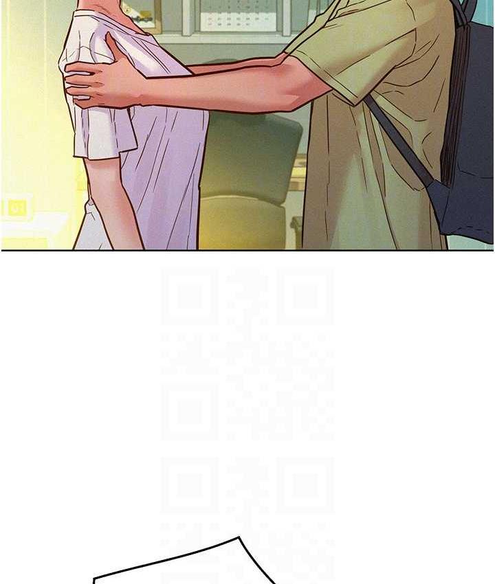 第86话-出尔反尔的渣男! - 第106.jpg页