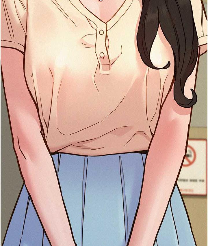 第86话-出尔反尔的渣男! - 第124.jpg页
