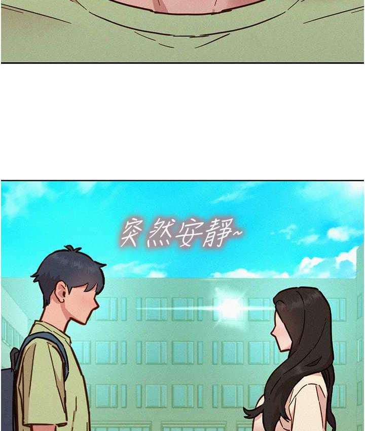 第86话-出尔反尔的渣男! - 第145.jpg页