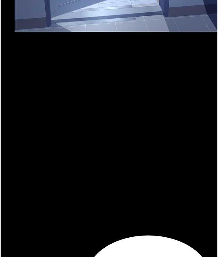 第57话-没有人会来救妳的 - 第4.jpg页