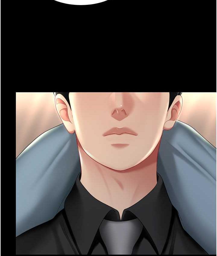 第57话-没有人会来救妳的 - 第10.jpg页