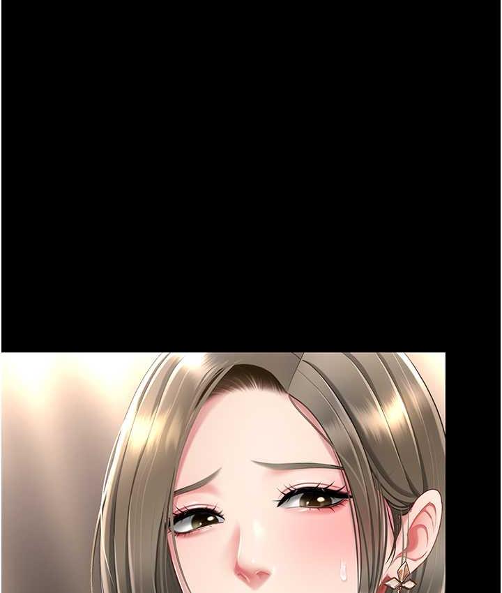 第57话-没有人会来救妳的 - 第48.jpg页