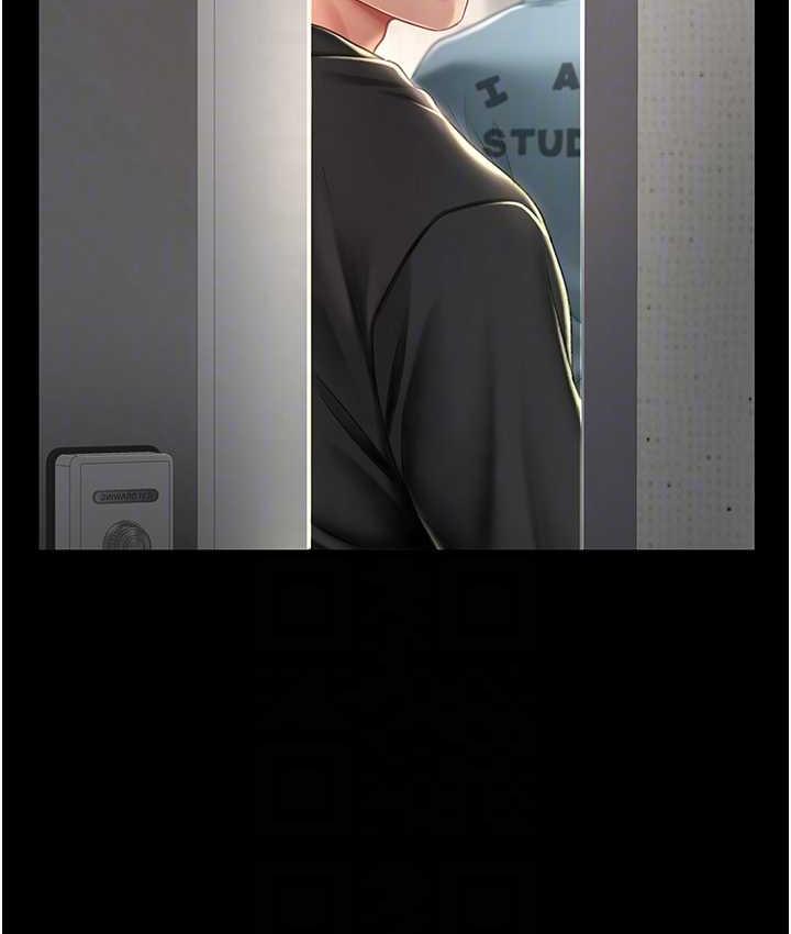 第57话-没有人会来救妳的 - 第102.jpg页