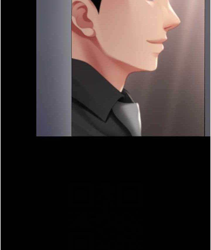 第57话-没有人会来救妳的 - 第107.jpg页