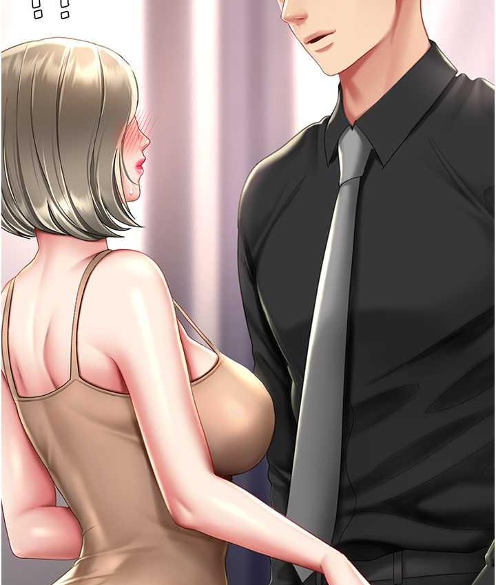 第57话-没有人会来救妳的 - 第131.jpg页