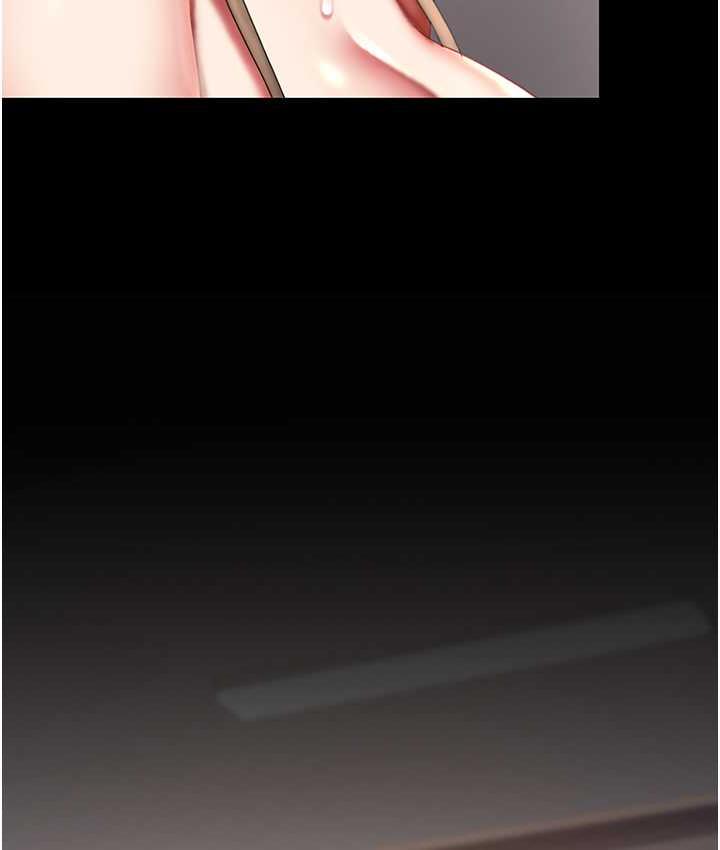 第57话-没有人会来救妳的 - 第135.jpg页