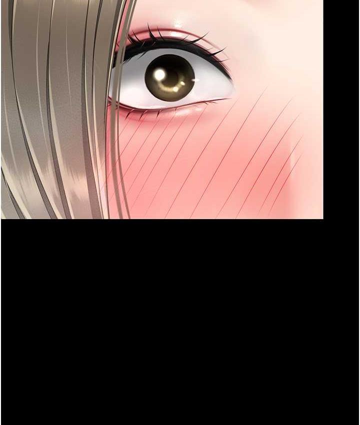第57话-没有人会来救妳的 - 第151.jpg页