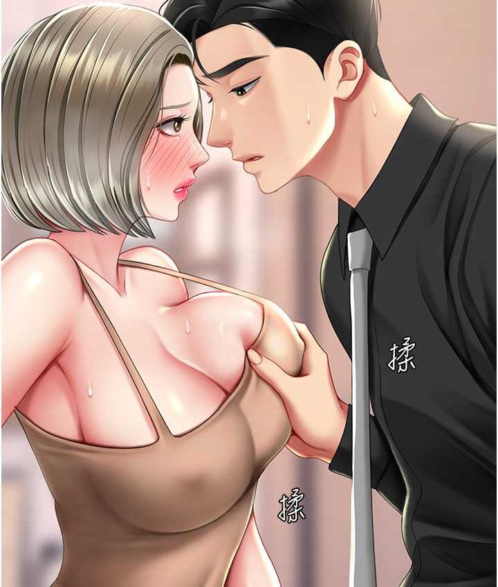 第57话-没有人会来救妳的 - 第155.jpg页
