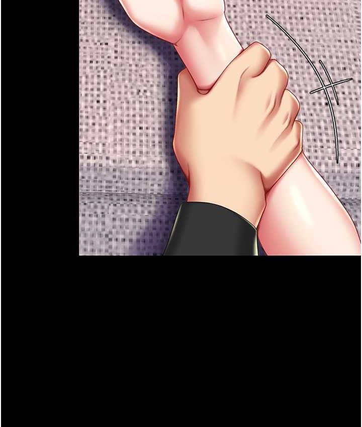 第57话-没有人会来救妳的 - 第169.jpg页