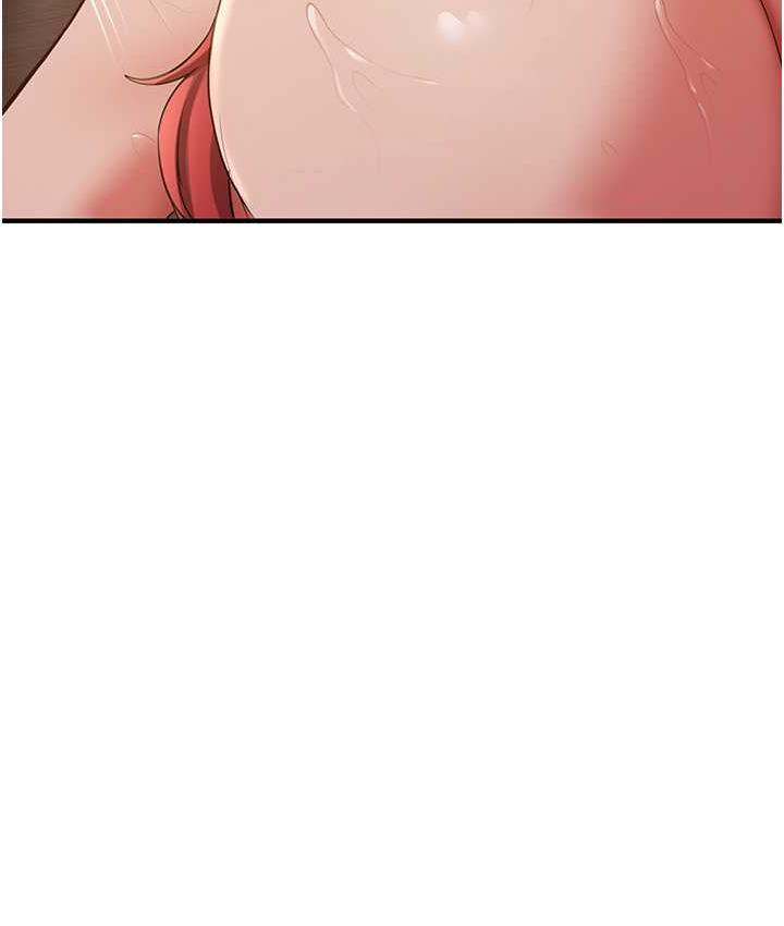 第46话-你的女友好性感 - 第8.jpg页