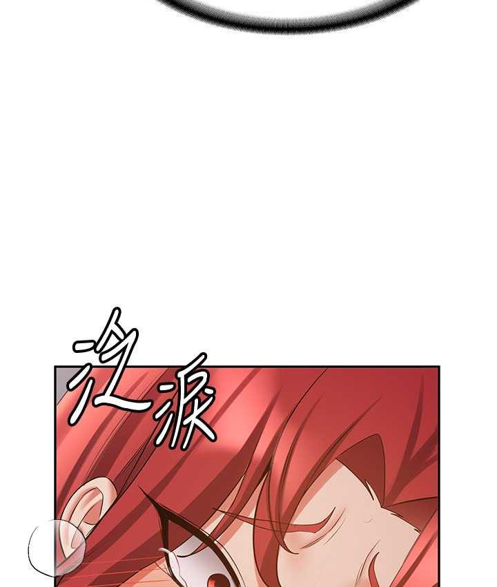 第46话-你的女友好性感 - 第71.jpg页
