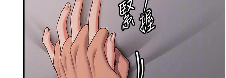 第46话-你的女友好性感 - 第108.jpg页