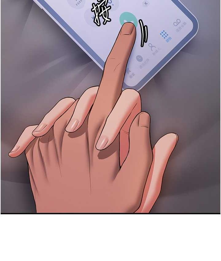 第46话-你的女友好性感 - 第138.jpg页