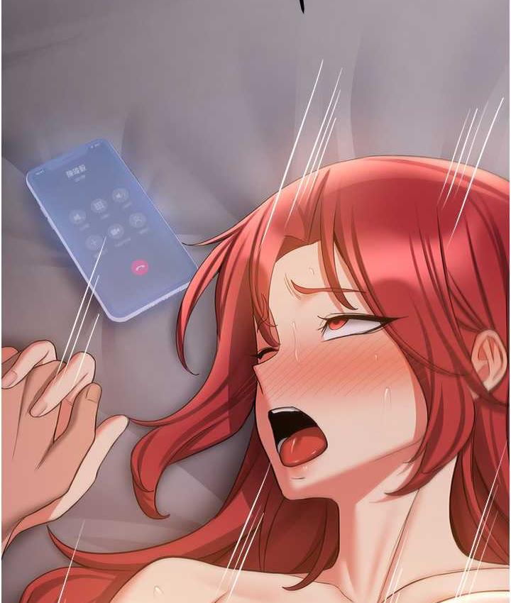 第46话-你的女友好性感 - 第148.jpg页