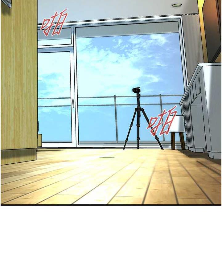 第44话-慢慢调教嫂子淫乱的身体 - 第5.jpg页
