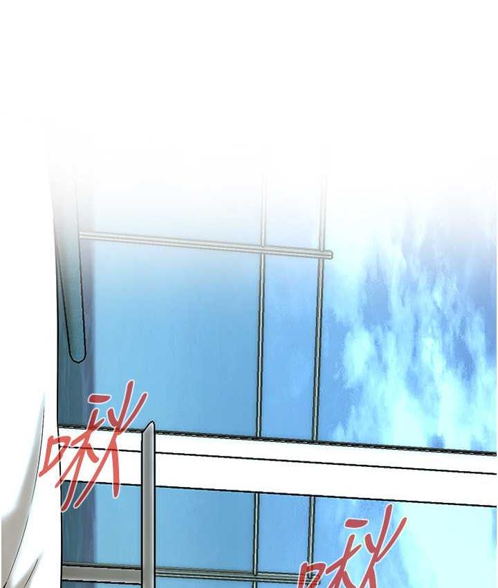 第44话-慢慢调教嫂子淫乱的身体 - 第6.jpg页