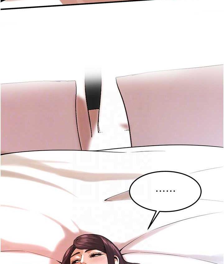 第44话-慢慢调教嫂子淫乱的身体 - 第23.jpg页