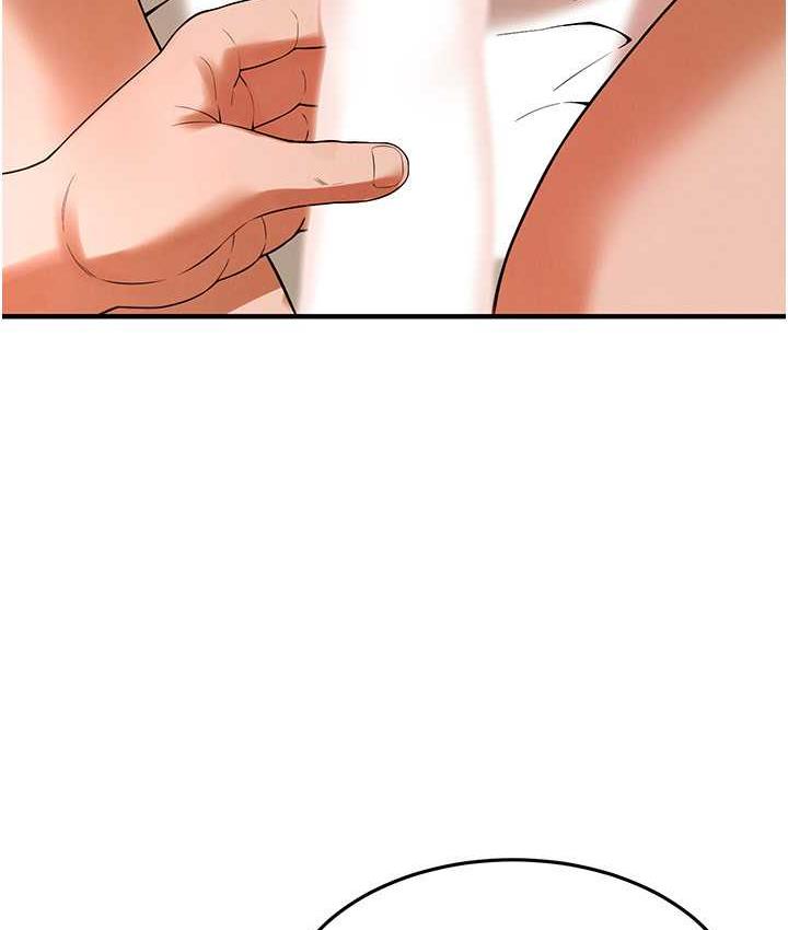 第44话-慢慢调教嫂子淫乱的身体 - 第56.jpg页
