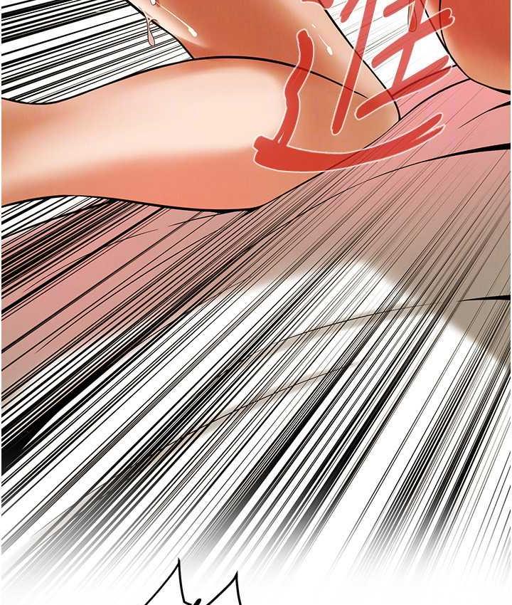 第44话-慢慢调教嫂子淫乱的身体 - 第63.jpg页
