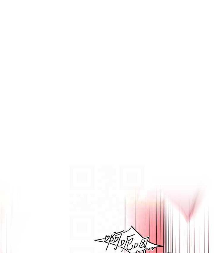第44话-慢慢调教嫂子淫乱的身体 - 第91.jpg页
