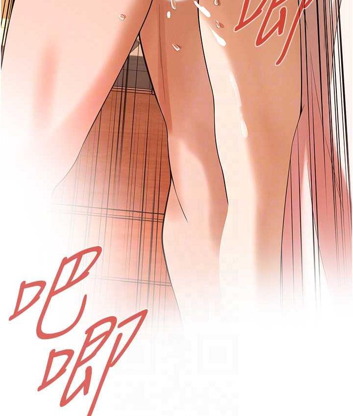 第44话-慢慢调教嫂子淫乱的身体 - 第110.jpg页