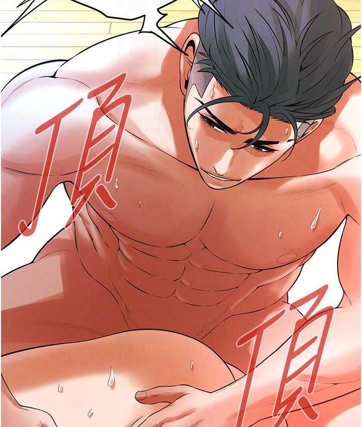 第44话-慢慢调教嫂子淫乱的身体 - 第118.jpg页