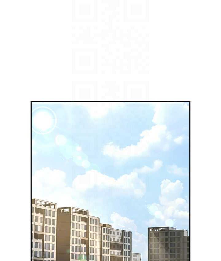 第32话-发情的啦啦队妹子 - 第17.jpg页