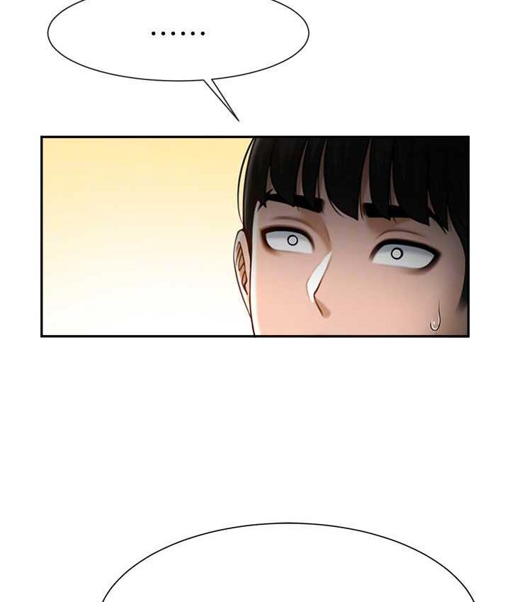 第32话-发情的啦啦队妹子 - 第48.jpg页