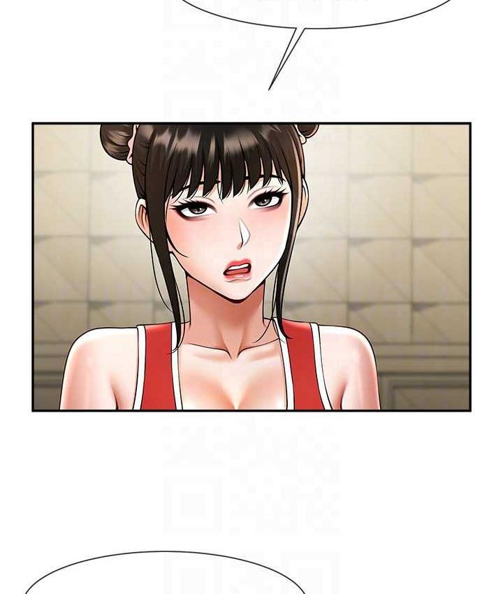 第32话-发情的啦啦队妹子 - 第71.jpg页