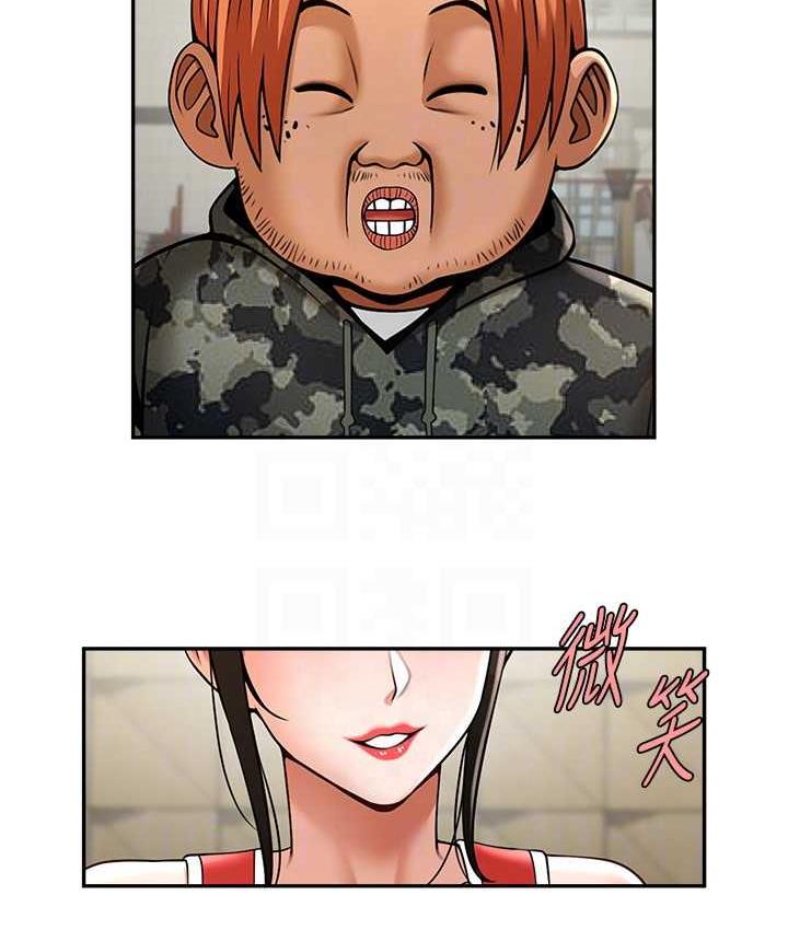 第32话-发情的啦啦队妹子 - 第73.jpg页