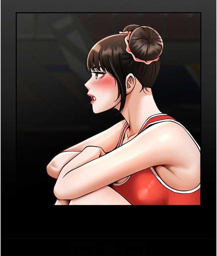 第32话-发情的啦啦队妹子 - 第81.jpg页