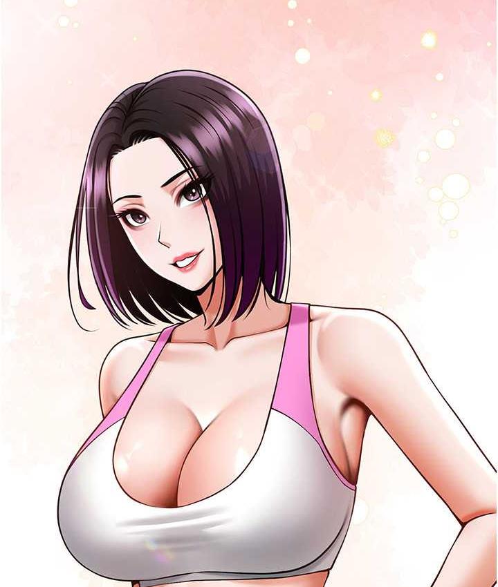 第32话-发情的啦啦队妹子 - 第123.jpg页