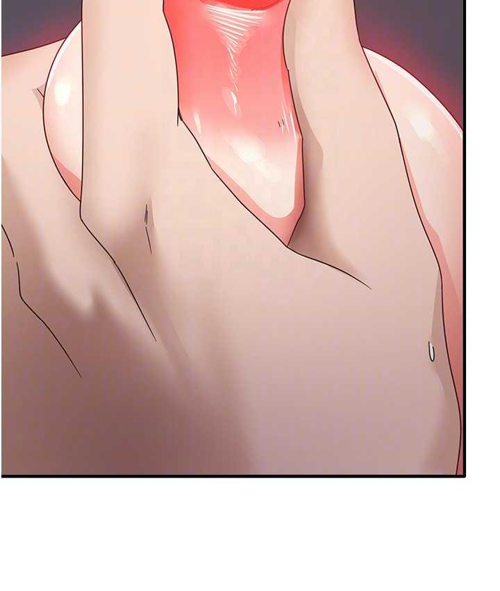 第14话-用牛奶轰炸正妹好友 - 第42.jpg页