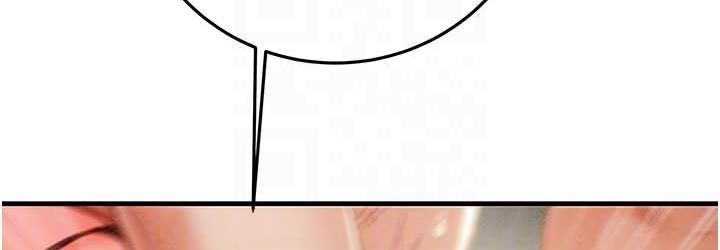 第4话-妳真的是处女?! - 第72.jpg页