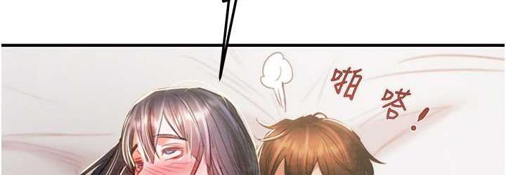 第4话-妳真的是处女?! - 第108.jpg页