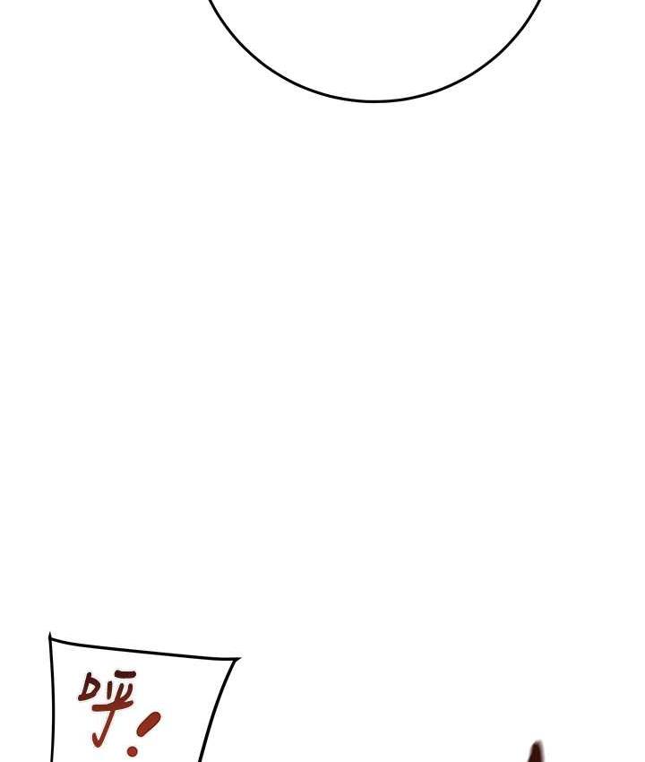 第4话-妳真的是处女?! - 第113.jpg页