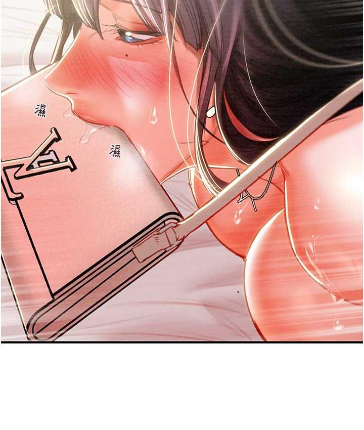 第4话-妳真的是处女?! - 第135.jpg页