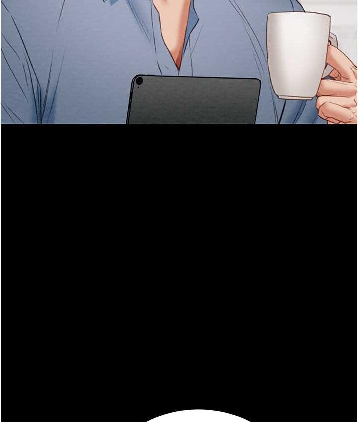 第5话-我教妳怎么取悦男人 - 第27.jpg页