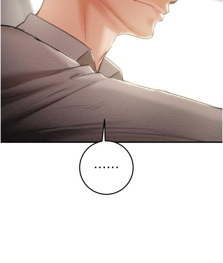 第5话-我教妳怎么取悦男人 - 第61.jpg页