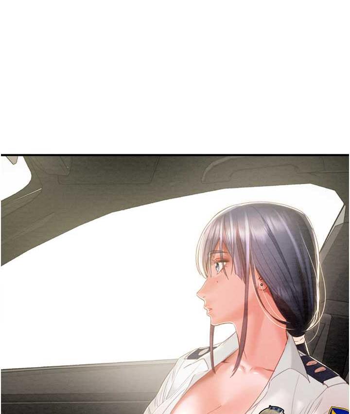 第5话-我教妳怎么取悦男人 - 第90.jpg页