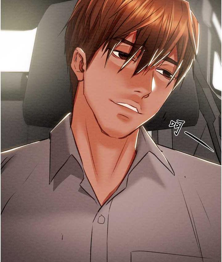 第5话-我教妳怎么取悦男人 - 第119.jpg页