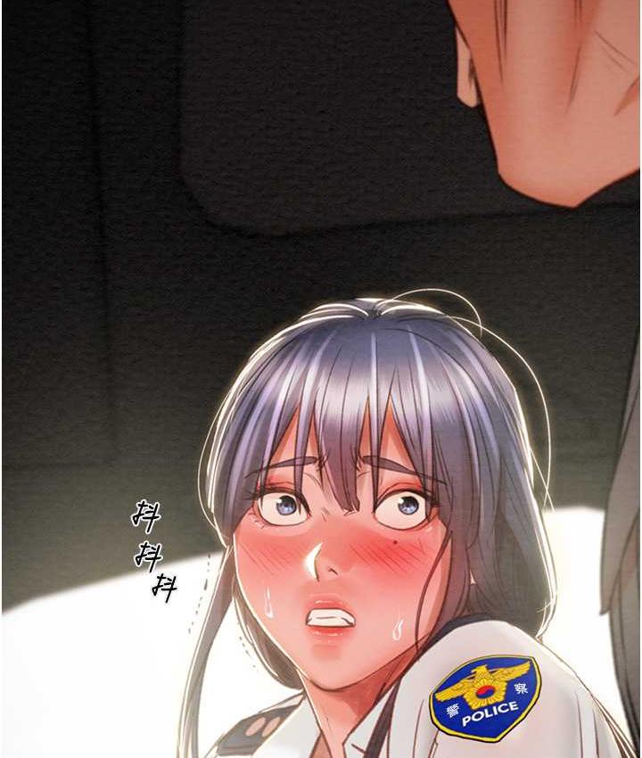 第5话-我教妳怎么取悦男人 - 第129.jpg页