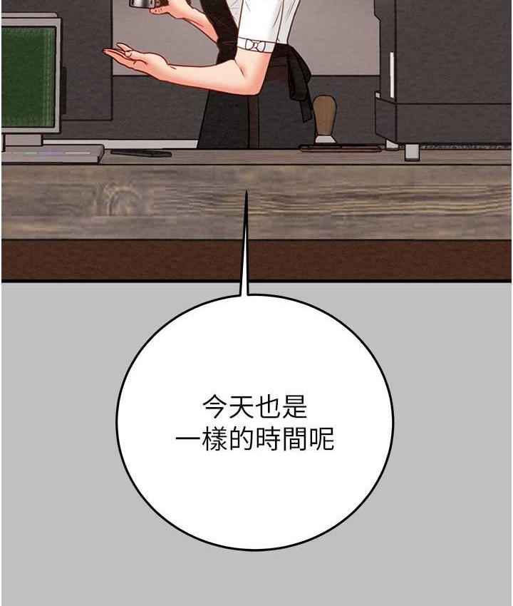 第6话-把女警铐在车上压着干 - 第15.jpg页