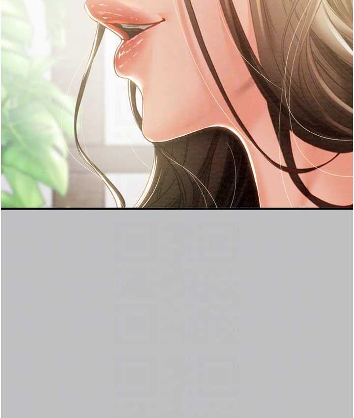 第6话-把女警铐在车上压着干 - 第17.jpg页
