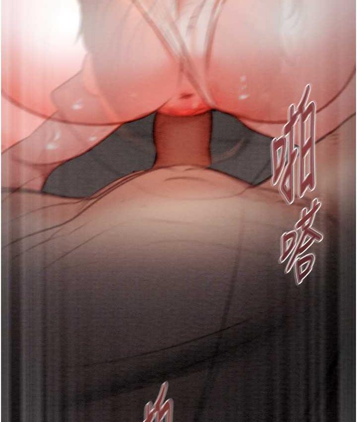 第6话-把女警铐在车上压着干 - 第103.jpg页