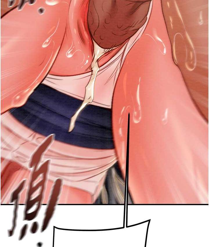 第6话-把女警铐在车上压着干 - 第176.jpg页