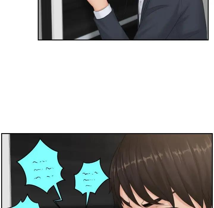 第38话 - 第21.jpg页